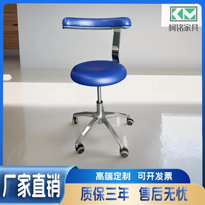 口腔门诊牙科医院医师专用牙科椅带扶手可旋转手控脚踩升降操作椅
