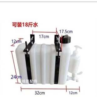 外置洗手塑料水壶 包邮 半挂车卡车货车洗手水箱水壶水桶改装