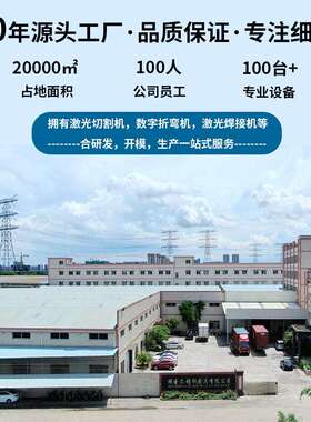 层锈钢饼盘84车定不制烤盘架子车列双列151烘6层培架子推车