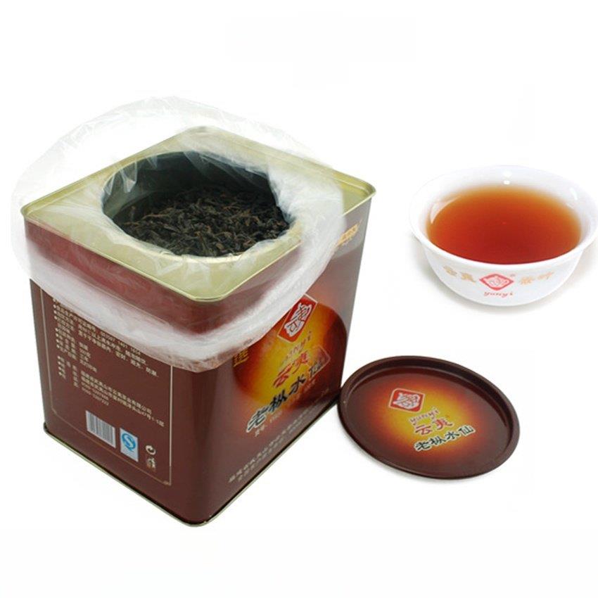 老枞水仙茶武夷岩茶大红袍乌龙养生茶云夷yy830 500g铁罐中秋包邮