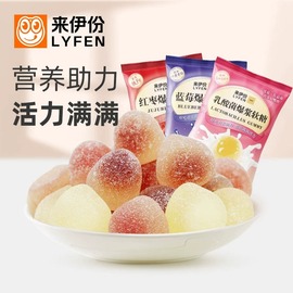 来伊份爆浆软糖500g乳酸菌红枣蓝莓味混合橡皮QQ糖果儿童休闲零食