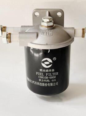 上柴6135 C0810B柴油滤清器C0810A柴滤芯船用发电机组12V135