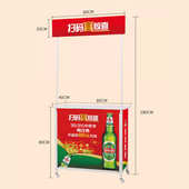 桌广告商台地超小推车推铁质台移动摆摊促销 便携试吃折叠