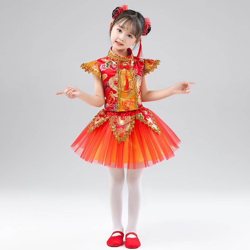 正品六一儿童演出幼喜儿园腰鼓鼓服庆秧歌服开门红打服中国服风舞