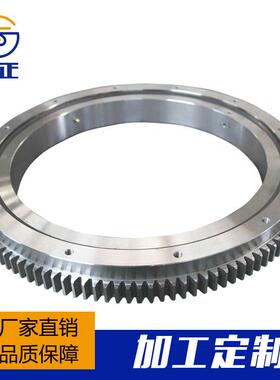 CAT303回转4支承1933-704回转DSL齿圈193承703挖掘机轴支撑