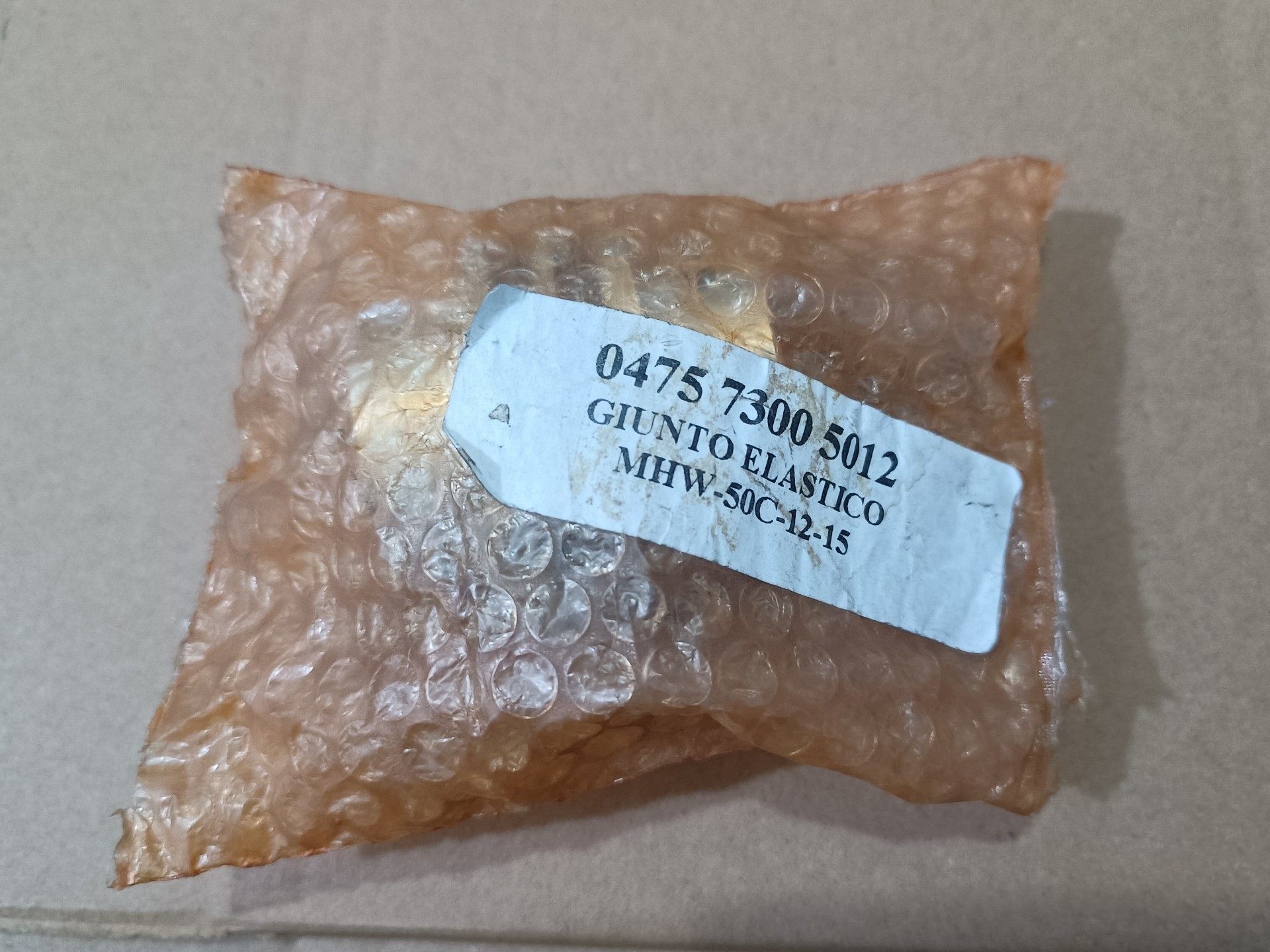 全新联轴器MHW-50C-12-15，全新未拆封，实物图，价