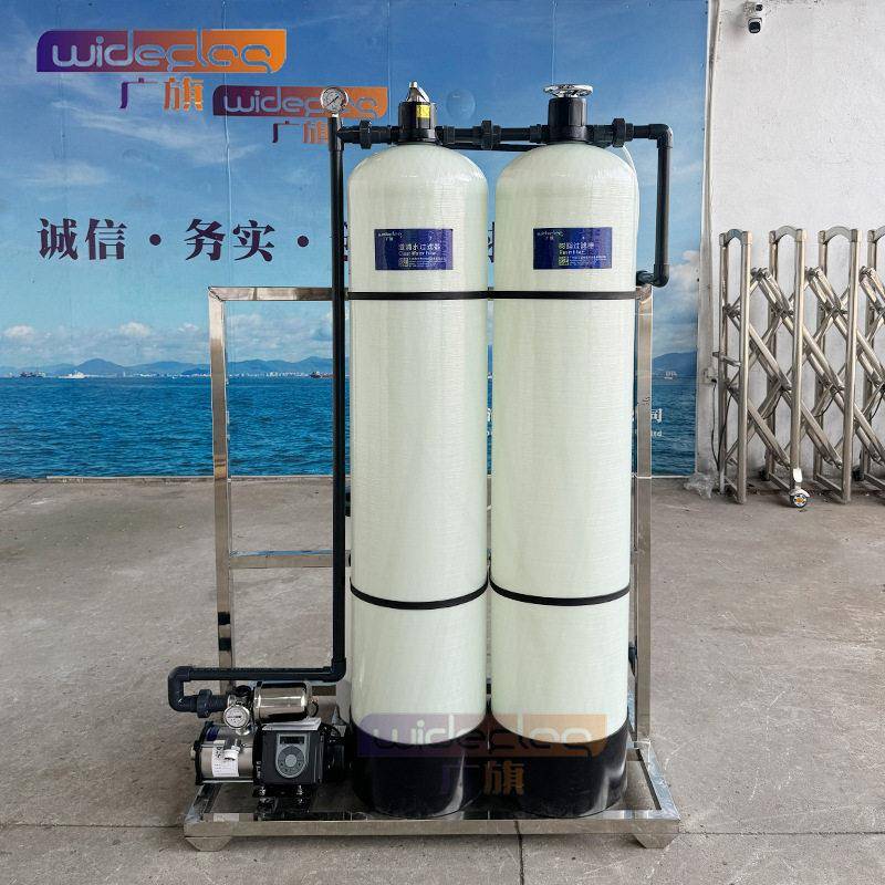 立式3000L别墅全屋净水器 超滤中央净水机经济型井水黄泥水过滤器