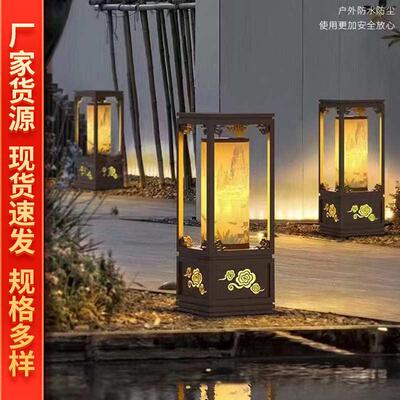 led草坪灯 方形户外市电草地灯室外花园别墅景观灯庭院灯公园路灯