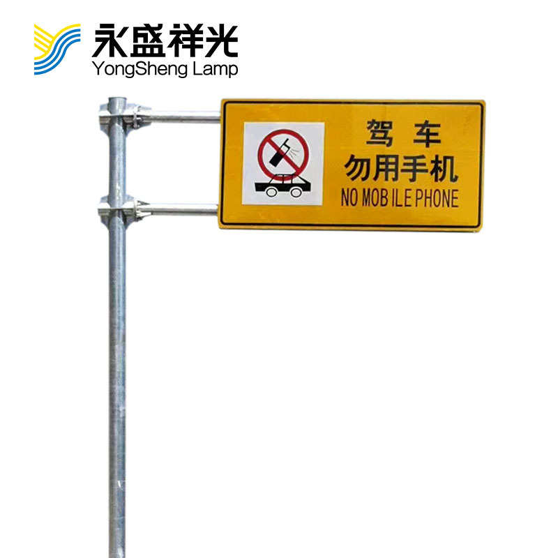 单双悬臂 F型标志杆交通安全设施指示牌立杆高速道路标志牌杆件