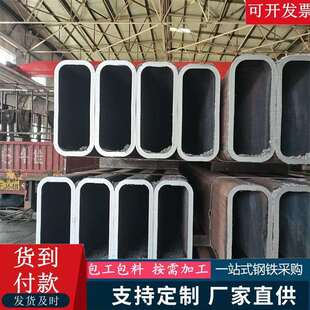 ASTMA500系列方矩管英制系列方矩管热处理方矩管日标方矩管