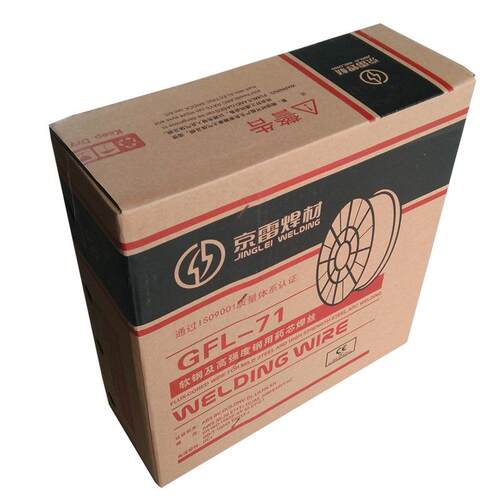 昆山ER4043铝硅GMA-A4043铝合金MIG气保焊丝1.2/1.6mm供应代