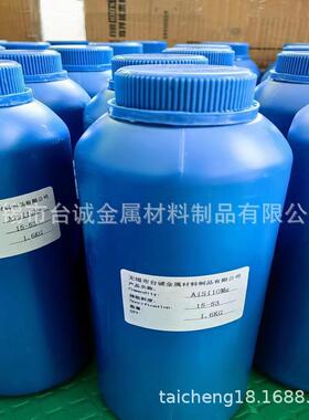 现货AlSi10Mg铝合金粉末 AlSi11Mg AlSi7Mg AlSi10铝粉末打印粉末