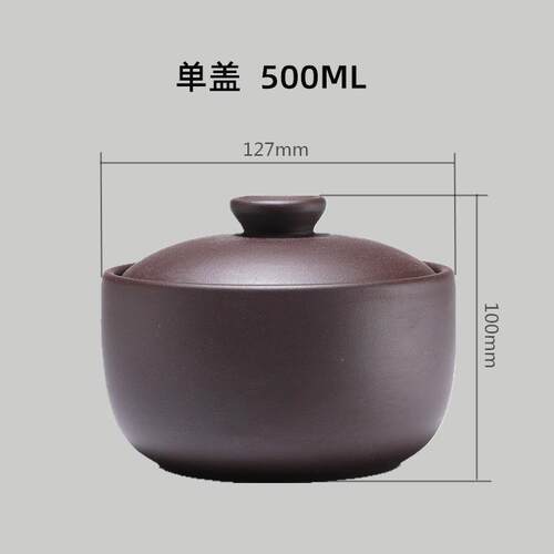 高档宜紫砂盅煲汤燕窝烤梨蒸蛋兴饭隔炖锅炖双盖佛跳墙餐具酒水店