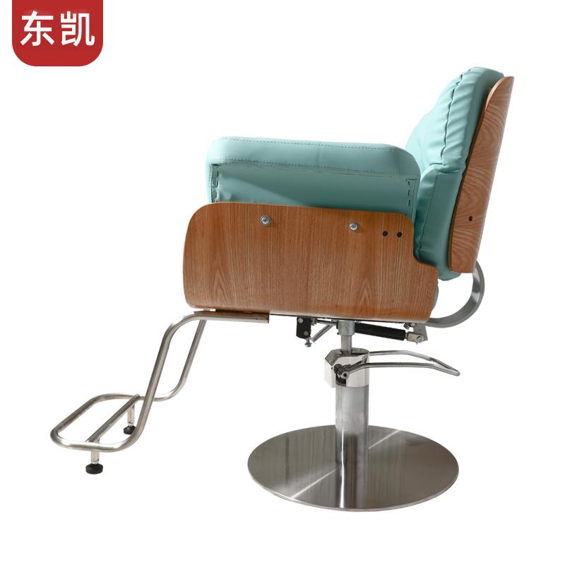 网红美店椅发咨询客服子发椅理发店美发简椅约发廊理剪发椅舒适休