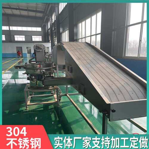 商用鸡腿上粉机600型全自动裹粉设备脆皮大鸡腿上粉机器