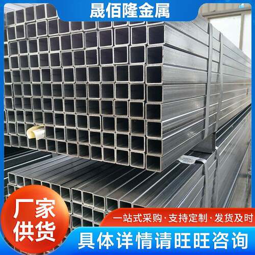 现货销售Q195黑退方管冷轧焊管建筑装饰用焊管大量规格全