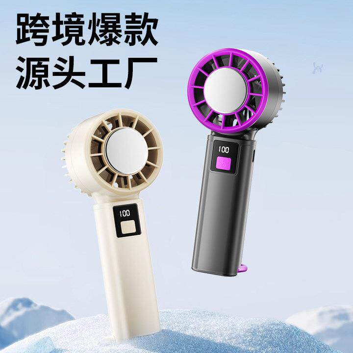新款半导体冰冷敷制368扇手持风便携式型小桌面充电迷你usb风扇