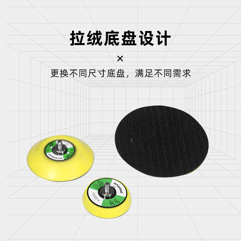 7012现货小三角气动打磨机多功能拉绒底盘抛光机气动砂纸机