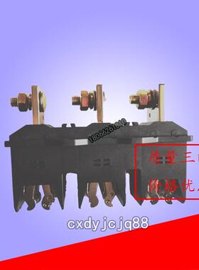 温州德源电气主电路动插件DJT1-630A/3DJZ6-