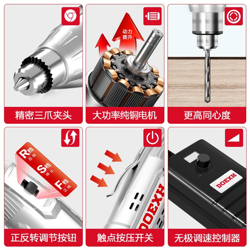 德易星正反转电磨机小型打磨机电动玉石抛光电钻切割雕刻工具