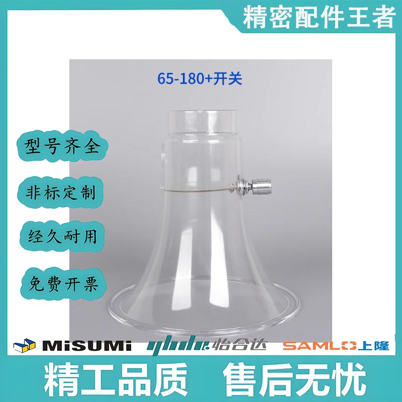 焊锡吸烟罩喇叭口烙铁流水线抽排烟风口罩工厂烟管2.5寸3寸4寸