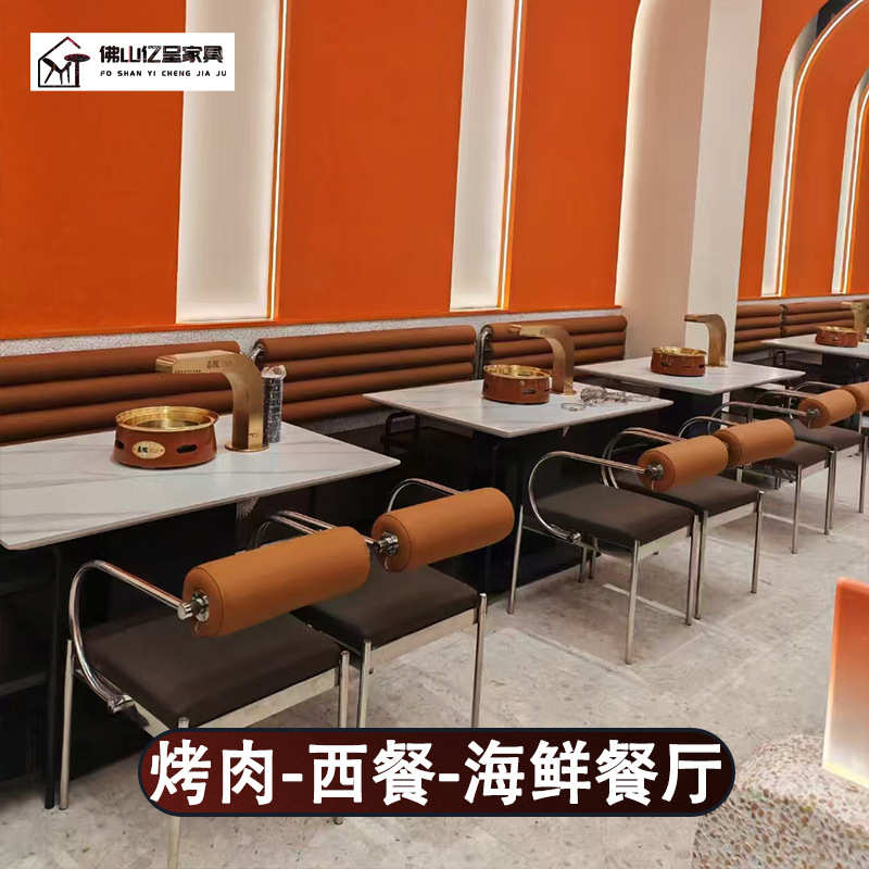 东南亚风格主题网红餐厅实木桌椅卡座组合火锅店日式料理美式家具