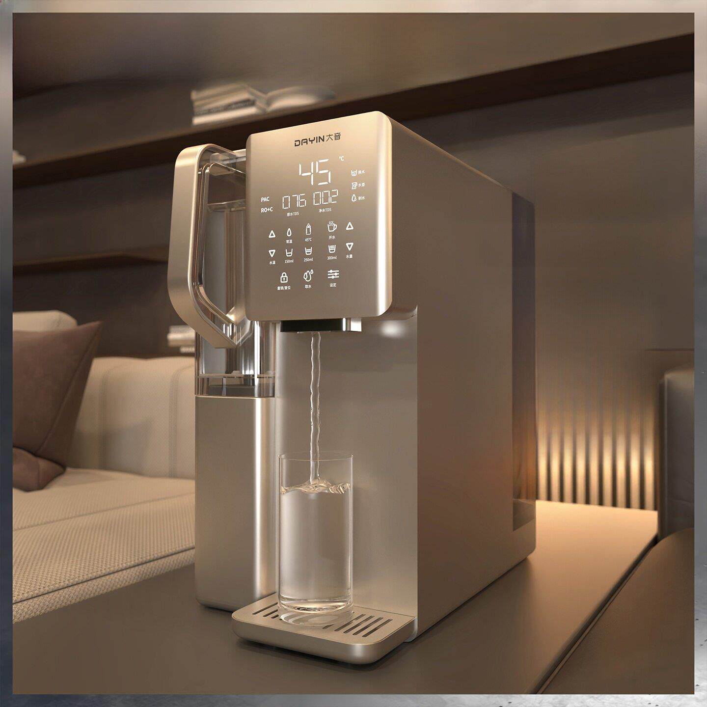 台上式净饮机加热一体机家用即热式饮水机免安装净水器冰水直饮