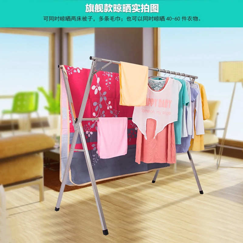 厂家批发x型不锈钢折叠晾衣架阳台家居双杆三杆落地式晒衣架
