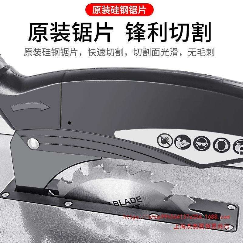 上海木工台锯切割机推多功能电动工具工作台无尘小型斜切裁板家用