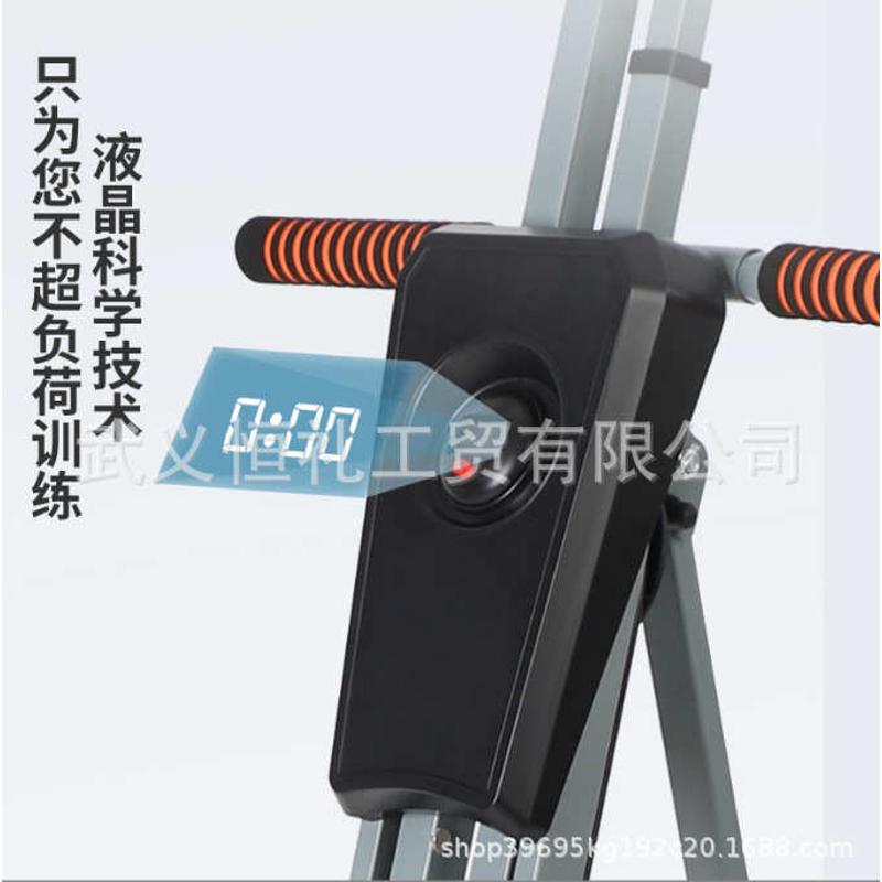 厂家批发带阻力登山机家用模拟登山攀爬运动健身器材核心肌群锻炼