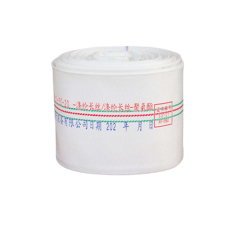 DN150农用灌溉消防水带6寸防汛加厚13型16型150输水管20m高压水带