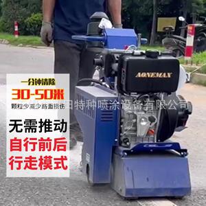 熔标线压除线393机冷热旧线手推打磨机液停车位线斑马线沥青清除