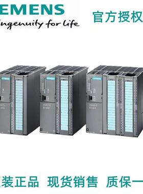 6ES7331-7KF02-0AB0西门子7KF02 SM 331 模拟量输入模块全新现货