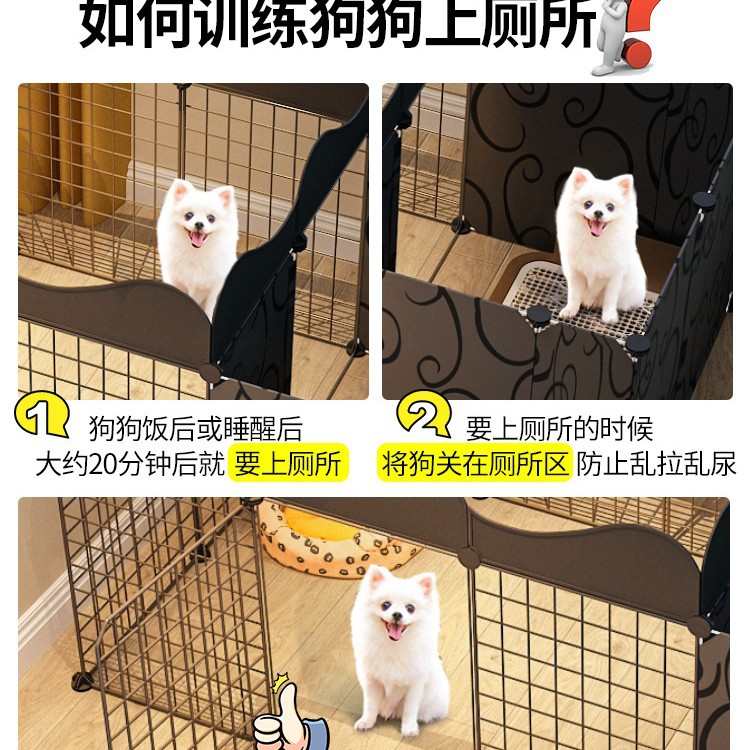 狗狗围栏宠物小型犬家用博美泰迪室内栅栏护栏狗窝带厕所区狗笼子