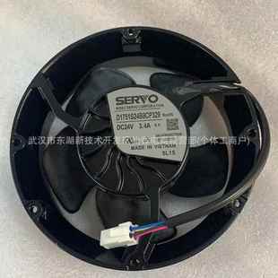 5915PC 22T 0.21A B2L 17238 220V NMB散热风扇 15038PB B30