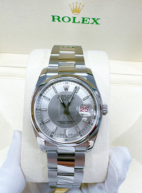 一口价98新Rolex劳力士男士手表日志型全自动机械瑞士腕表116200