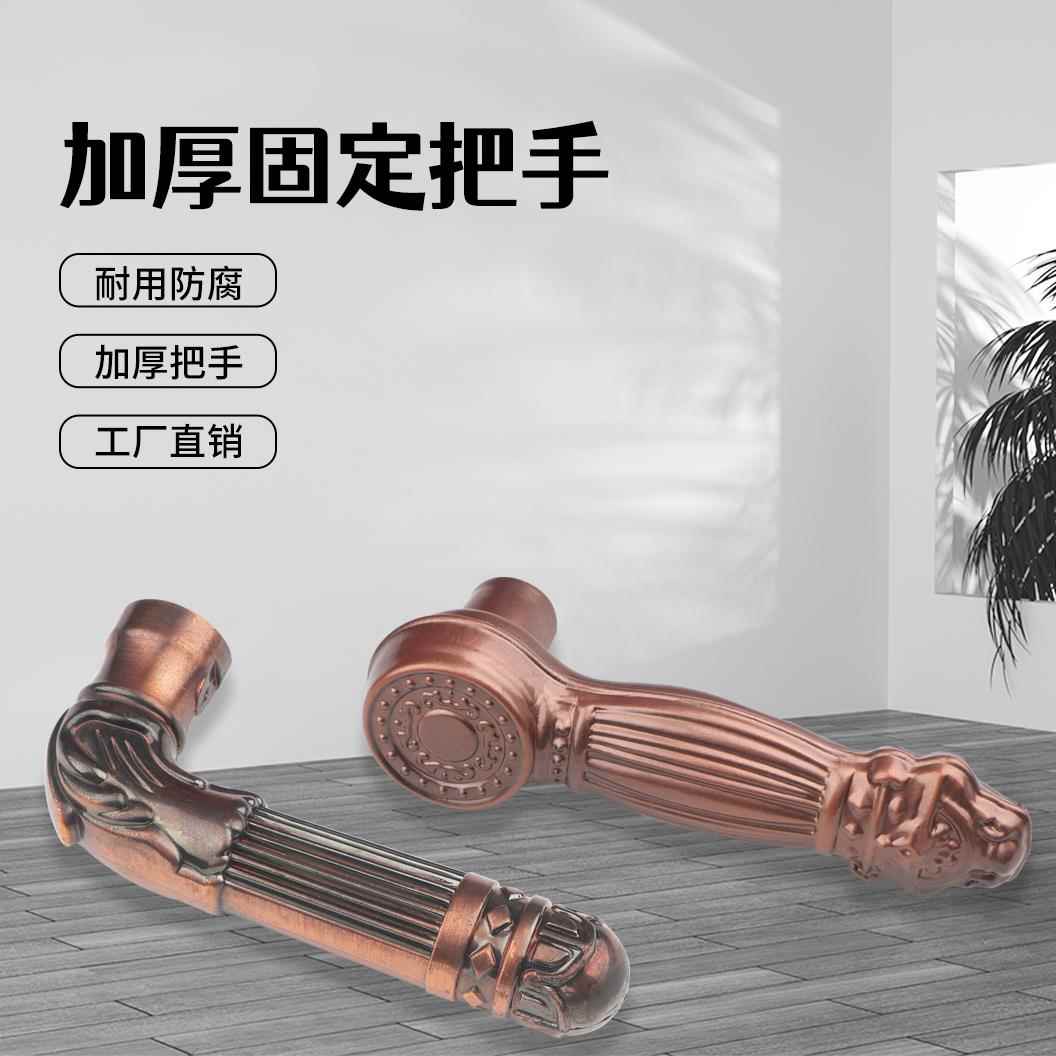 门锁执手门把手配件防盗门固定拉手入户大门家用椭圆方口单独手柄