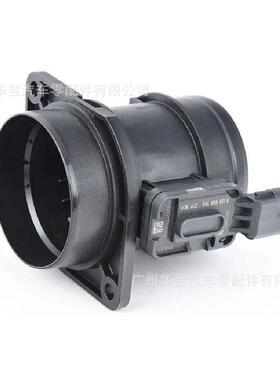 05L906461B适用于大众奥迪2.0 TDI 柴油空气流量计 汽车配件 跨境