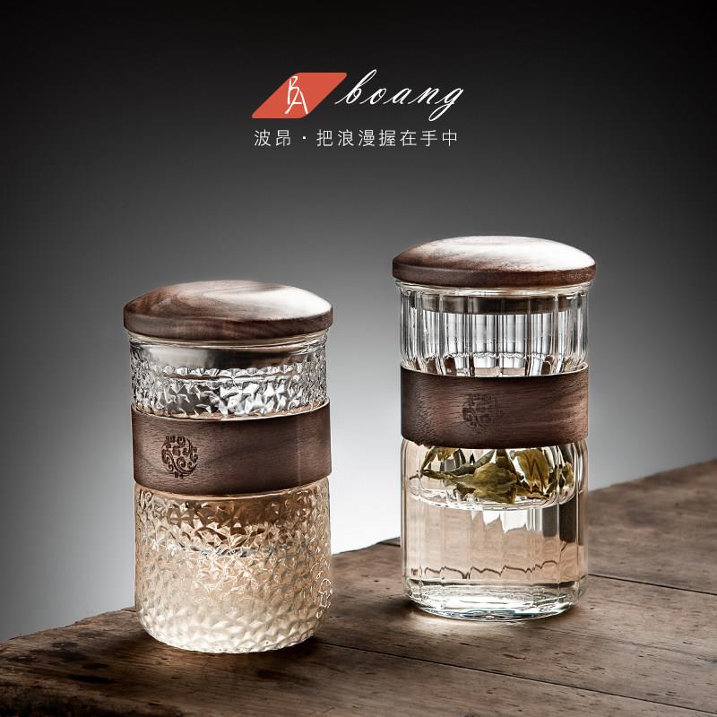 可携式茶水分离杯日式功夫茶杯耐热快客杯玻璃泡茶杯个人专用办公