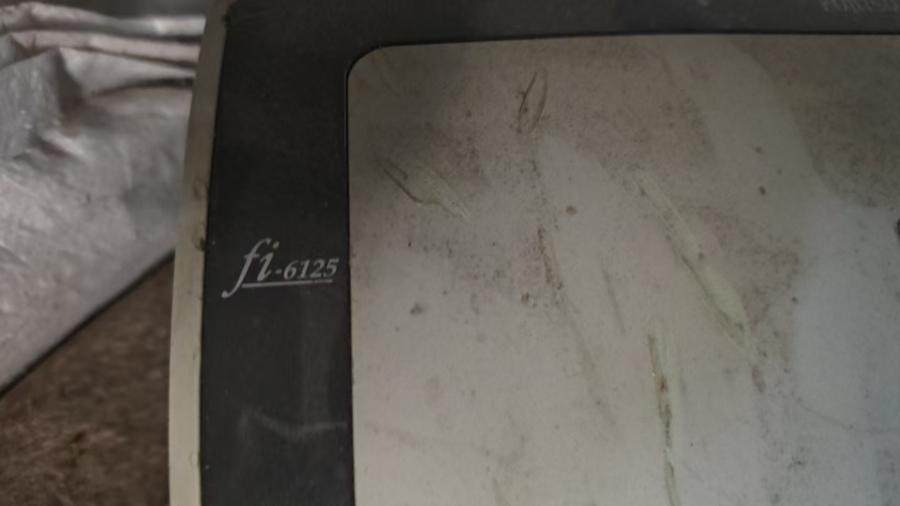 1月23日北京【京械3113】单位淘汰报废处置富士扫描仪一台网络拍卖公告