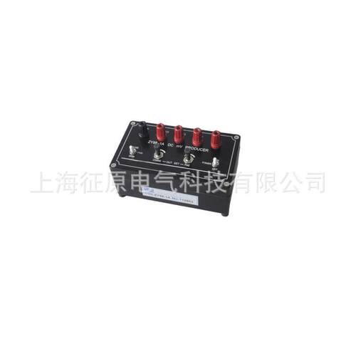 ZY88-1A型毫伏发生器[mV调压箱]