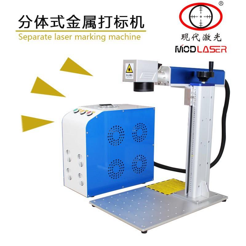 小型数控雕刻机金属雕刻机铝板铝合金雕刻机金属刻字机刻画机logo