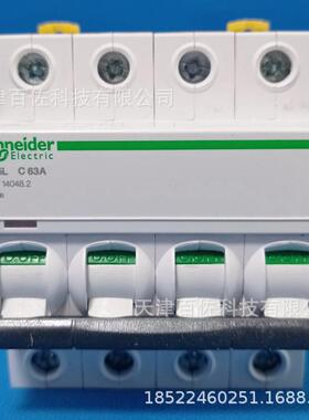 IC65L断路器iC65L 4P C63A断路器A9F38463漏电保护器断路器