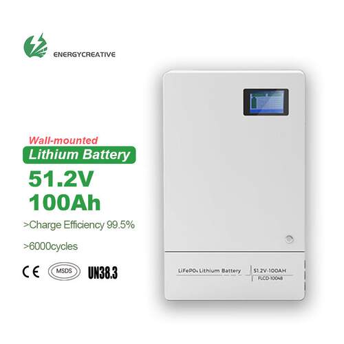 51.2V/100Ah5度电高压磷酸铁锂储能电池壁挂式锂电池