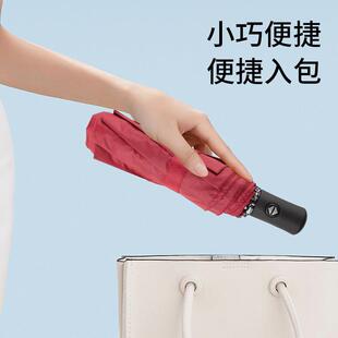 现货黑胶防晒伞自动晴雨两用伞一键全收双人折叠遮阳雨伞UPF50+