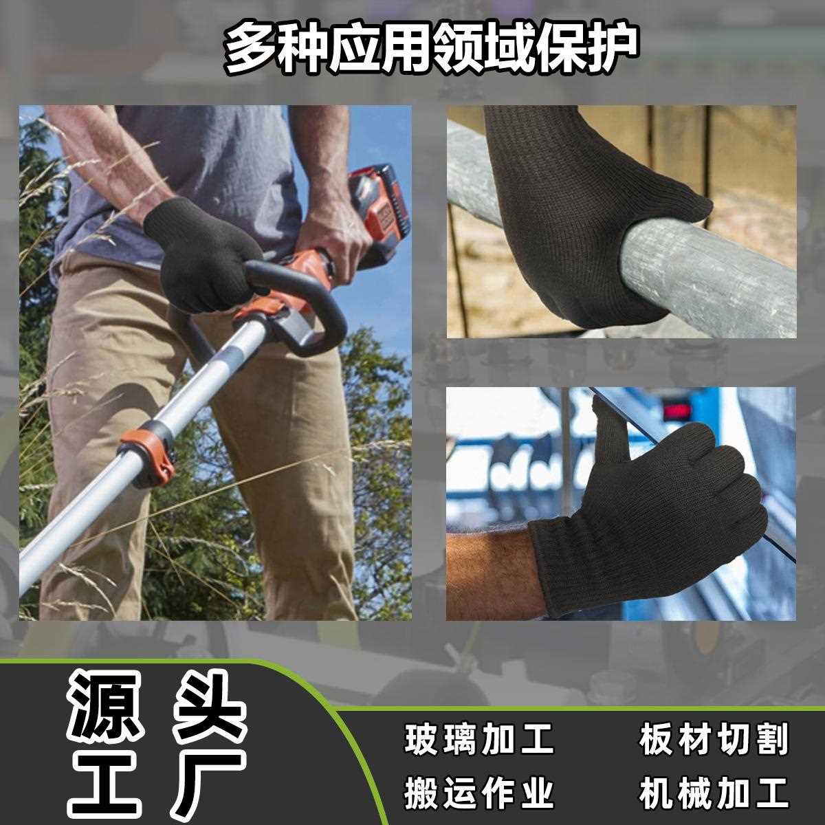 发廊防烫美发保温烫发夹发器卷发棒直隔热多用途耐高温手套