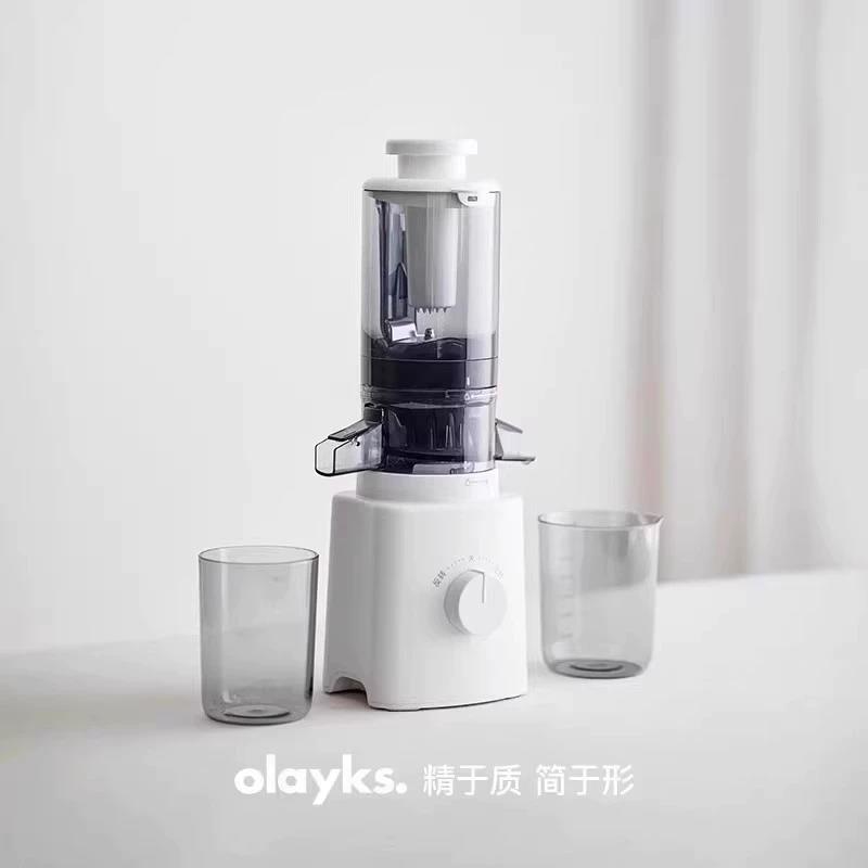 高档oylaks立时原汁机榨用汁渣汁分离大口机径家多功能全自动果汁