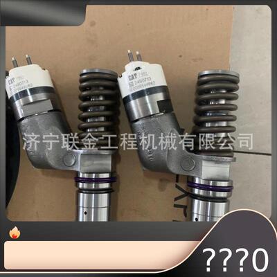 卡特挖掘机3126发动机喷油器128-6601 1286601 10R0782 177-4754