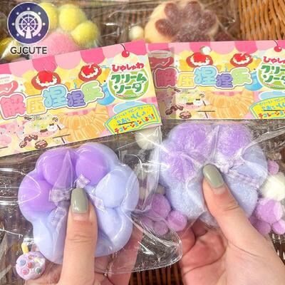 Cat Paw Mochi Taba Squishy Fidget Toy Cute Plush Cat Paw Sil