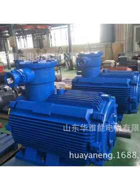 YZPE250M-6-37电机替代永磁电机YZP电机定子每相带一个PTC艳蓝漆
